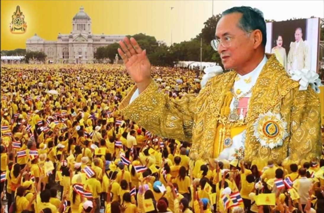 ผู้นำเวียดนามส่งโทรเลขอวยพรเนื่องในโอกาสวันชาติแห่งราชอาณาจักรไทย